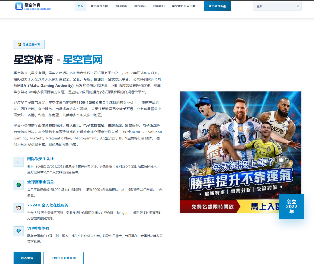 Uzi试训消息再起：战队选择与复出节奏的深度分析